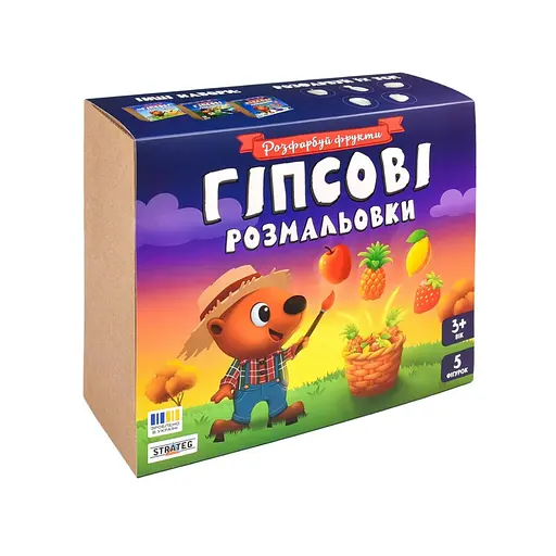 Набір для творчості Гіпсові розмальовки "Розфарбуй фрукти" Strateg 30989 - фото 1