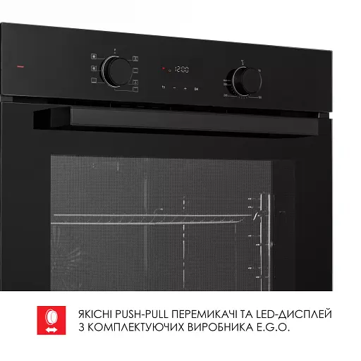 Духова шафа електрична Weilor FDO6F70BK - фото 6