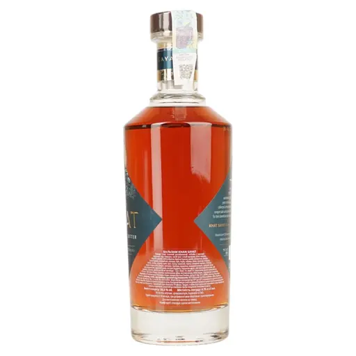 Бальзам Khan Sayat 35% 0.7 л - фото 3