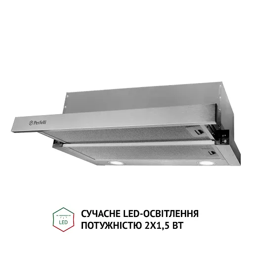 Perfelli TL 5212 I 700 LED - фото 4