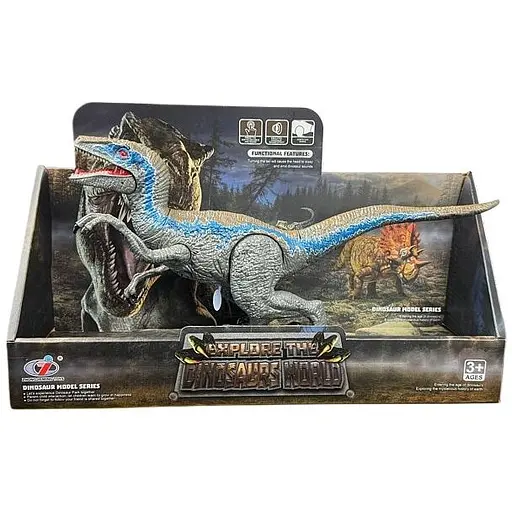 Фигурка Dino Toys Аллозавр со звуковым эффектом F25 зеленый (Q9899-F25) - фото 1