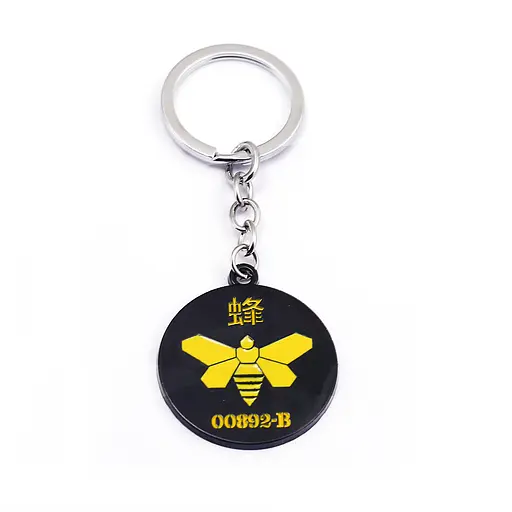 Брелок GeekLand 00892-B У всі тяжкі Breaking Bad ВР 11.6 - фото 1