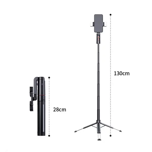 Штатив-трипод Adyss A100 с пультом 1.5 m черный - фото 10