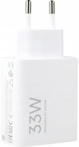 Зарядний пристрій швидкий Xiaomi 33 W Charging Combo USB-A (BHR9956EU) - фото 2