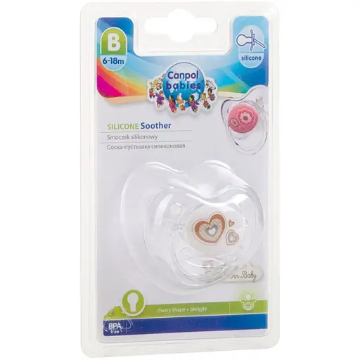 Пустышка Canpol babies Newborn baby силиконовая круглая 6-18 мес. бежевая (22/563_bei) - фото 3