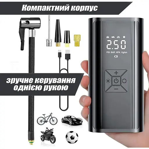 Автомобільний компресор Suitu портативний акумуляторний 6000 mAh 150 PSI 120W - фото 3