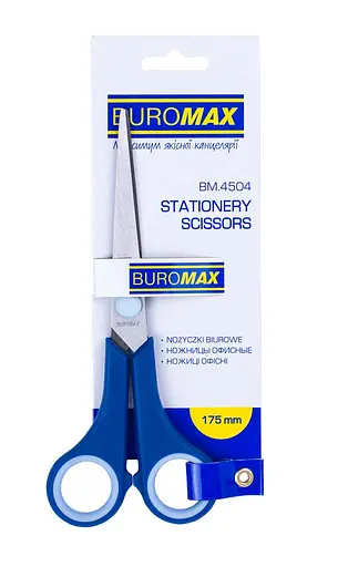 Ножиці, ручки із гумовими вставками, 175 мм, 2 шт.