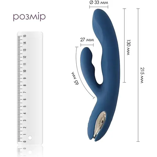 Вібратор-кролик Svakom Aylin - фото 2