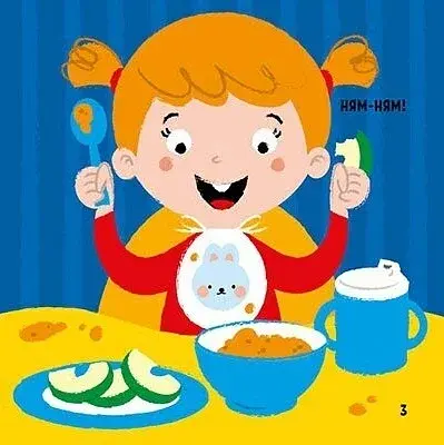 Мої перші слова з наліпками. Моє тіло - фото 5