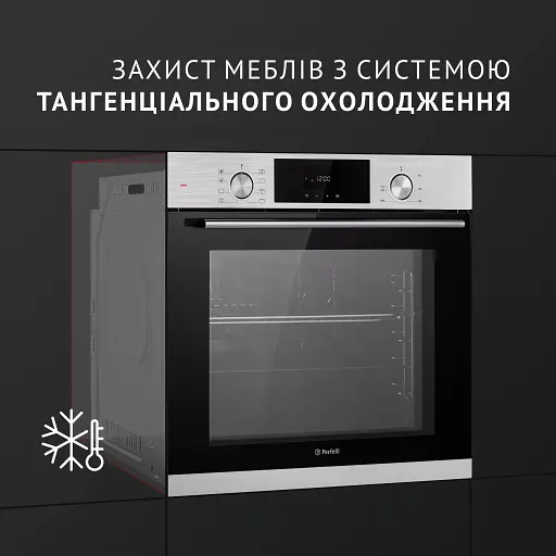 Духовой шкаф электрический Perfelli Diamond 6D8L Inox - фото 7