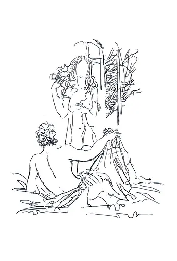 Книга Любощі. Любовні елегії. Мистецтво кохання - Публій Овідій Назон (перекл. А. Содомора) (Апріорі) - фото 10