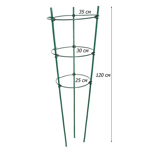 Поддержка для растений Elsa 3 кольца 120 см (IFR-120) - фото 3