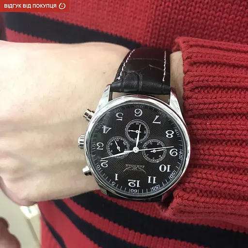 Годинник Jaragar Elite - фото 26