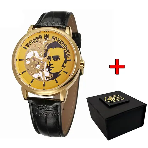 Awarder 022 Gold-Black Mechanic Вільний бо Українець