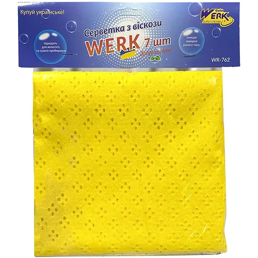 Серветка Werk WR-762 з віскози 35×38 см 7 шт. (123762)