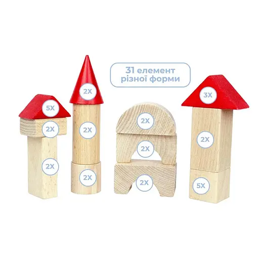 Деревянный конструктор Красные колья Igroteco 900743 31 деталь - фото 2