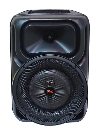 Портативна колонка Sing-e ZQS8147  з  мікрофонам та пультом Акустична система RGB підсвічування Чорний  200 Вт - фото 3