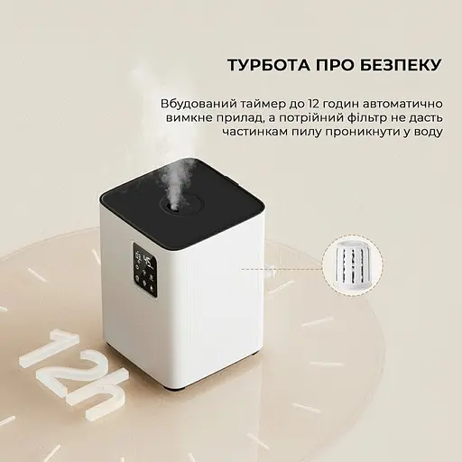 Увлажнитель воздуха Deerma Humidifier DEM-F951W - фото 6