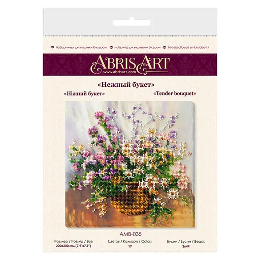 Набір-міді для вишивання бісером "Ніжний букет" AMB-035 20х20 см - фото 6