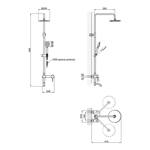 Душова система Lidz Aria 06P-SES, Нікель - фото 2