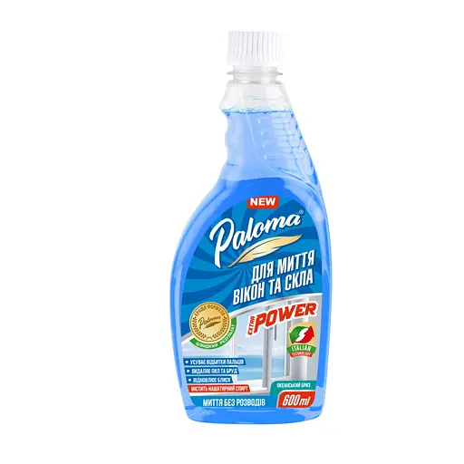 Очиститель для стекла Paloma Extra Power с нашатырным спиртом 600 мл запаска (PE50953)