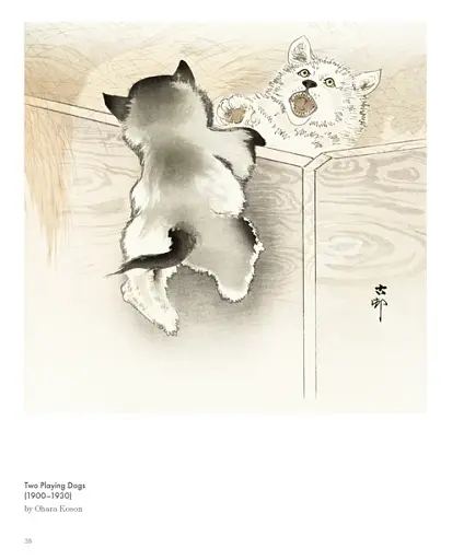 Art Dog. Clever Canines of the Art World - фото 6