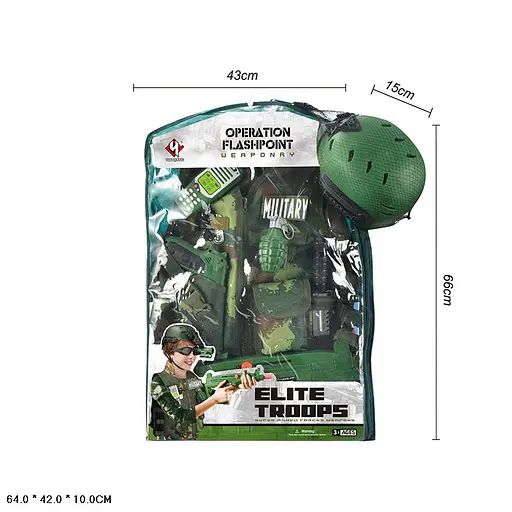 Набір військового M012A, костюм, каска, пістолет, граната, штик-ніж, в пакеті (6981815400770) - фото 1
