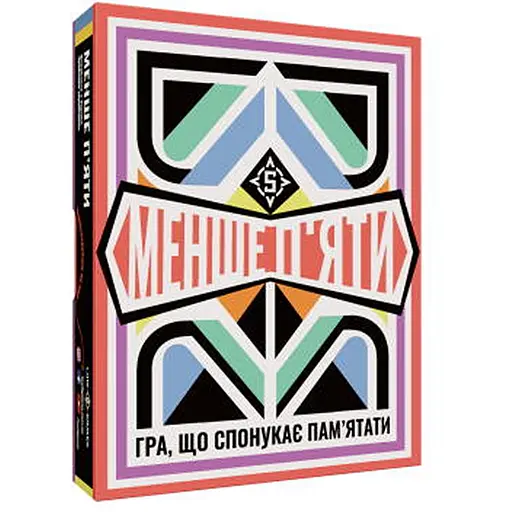 Настольная игра Low5games Меньше пяти (LOW 5) (укр.) (9091996) - фото 1