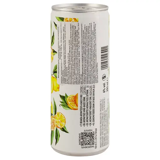 Винный напиток игристый Zonin Limoneto Spritz 6% 0.25 л - фото 2