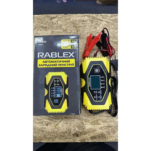 Автоматичний зарядний пристрій для акумуляторів Rablex RB-650 12V 6Ah 24V 3Ah 110W - фото 3