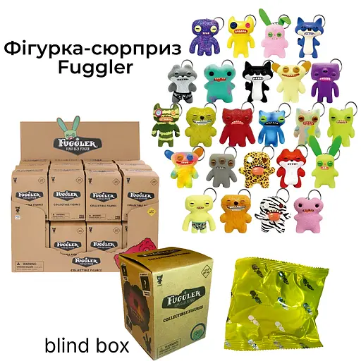 Фігурка-сюрприз брелок монстрик Fuggler 7 см, різні кольори (FL3091) - фото 2