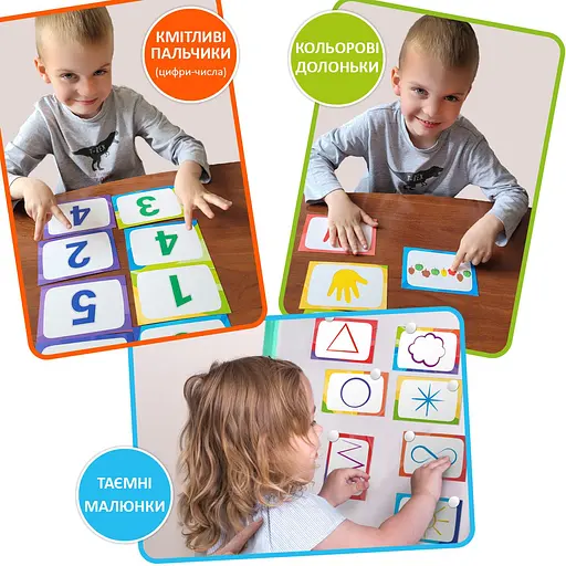 Уценка. Развивающая игра Ludum Нейроигра набор развивающих карт (МЕ5032-26) - фото 4