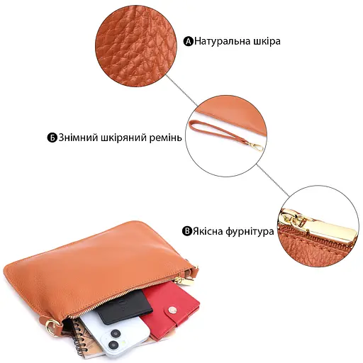 Кожаная женская сумка Vintage 26.5х16.5х2 см sum0026593 - фото 4