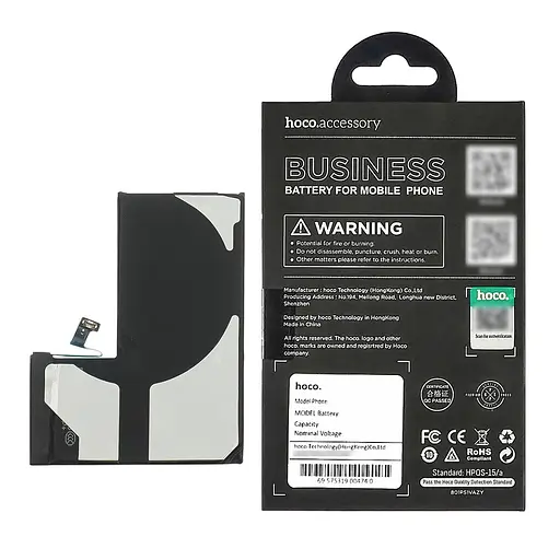 Акумулятор Hoco для Apple iPhone 14 Pro - фото 2