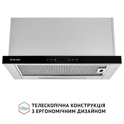 Вытяжка телескопическая PERFELLI ISEO 6PWX INOX - фото 8
