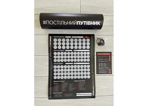 Квест-гра Постільний путівник (укр.) (ВР_ПОСТП) - фото 7