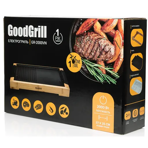 Электрогриль GoodGrill GR 2000 VN - фото 5