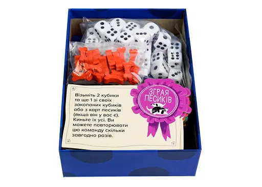 Настольная игра Ігромаг Точки (Spots) (укр.) (7542) - фото 5