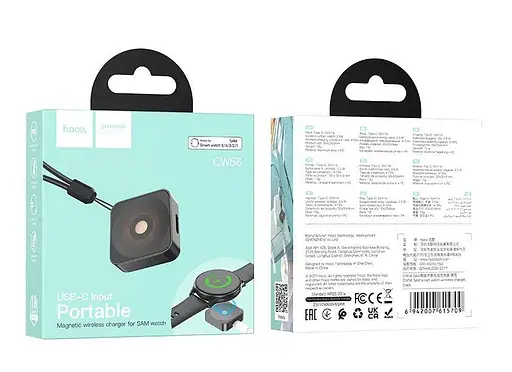 Зарядное беспроводное Hoco CW56 SAM smart watch wireless charger черные - фото 5