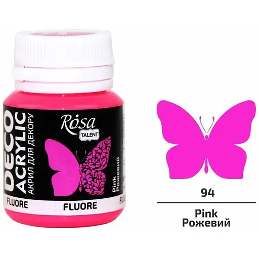 Фарба акрилова Рожева (94) флуоресцентна 20 мл Rosa Talent - фото 1