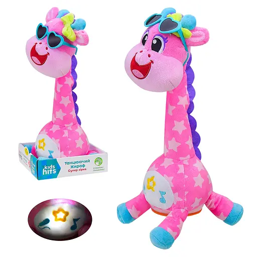 М'яка інтерактивна іграшка з музичними ефектами Kids hits "Жираф" KH37-002
