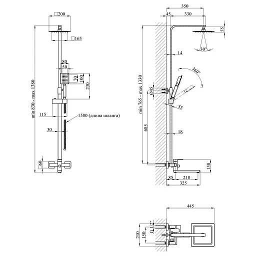 Душевая система Kroner KRP Edelstahl Kubus - ESG067 (CV035451) - фото 13