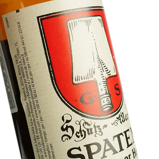 Пиво Spaten Munchen, світле, фільтроване, 5,2%, 0,5 л (786385) - фото 5
