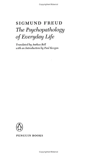 The Psychopathology of Everyday Life - фото 4