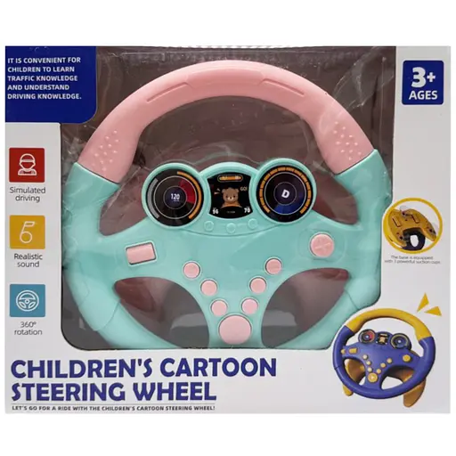 Детский игровой Автотренажер Bambi ME-166(Turquoise) звуки машины - фото 1