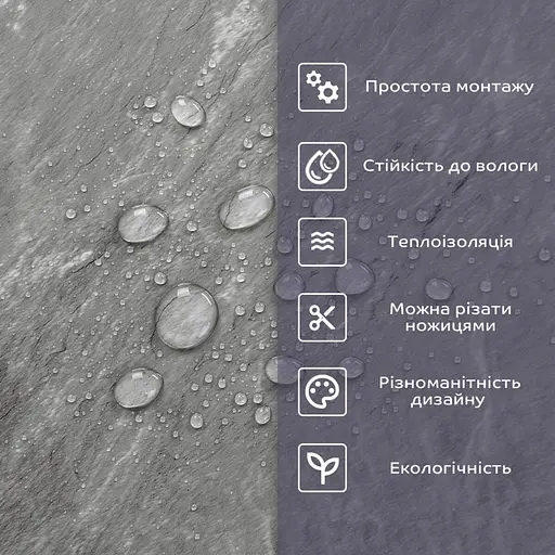 Самоклеящаяся стеновая PET плитка 600х300х2мм SW-00002330 - фото 4