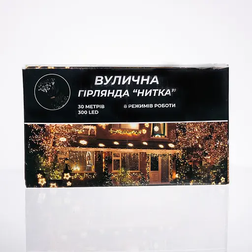 Гірлянда Нитка вулична GarlandoPro 30 м 300 LED білий дріт Синій CF300L30MWBL - фото 5