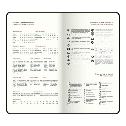 Еженедельник датированный Buromax Velour 2026 розовый 153 х 85 мм (BM.2891-10) - фото 11