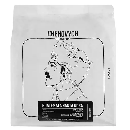 Кофе зерновой Chehových Guatemala Santa Rosa, 1 кг - фото 3