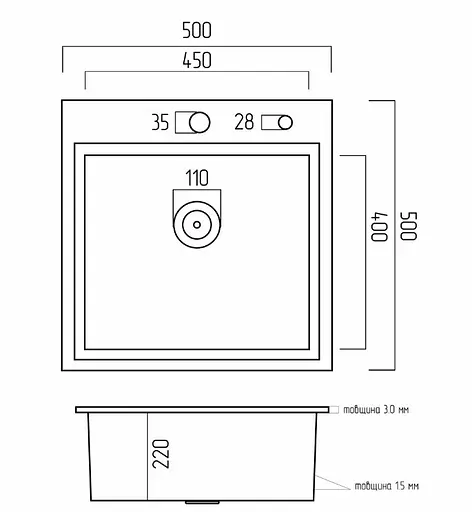 Кухонная мойка Platinum HANDMADE (SP000032262) - фото 9